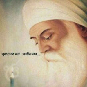 Meet your Posher, Navdeep